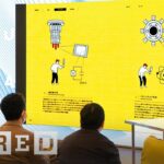 量子コンピューターをどこよりもわかりやすく解説！来たるべき「量子の時代」を語る | Video Podcast | WIRED Japan