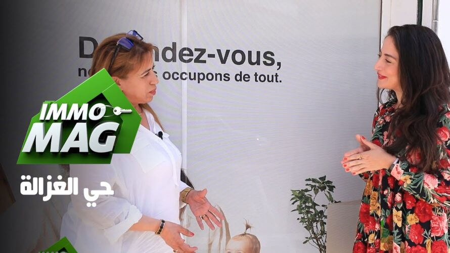 Immo Mag le défi Ep 20 ll Cité ghazela