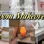 AESTHETIC ROOM MAKEOVER + tour!✨Pinterest inspired🎀. painting🎨, unboxing & diy decor🪞