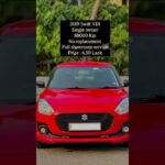 Maruti Suzuki Swift 2019 VDI #diesel #swift #manual #singleowner #vdi +919946376421