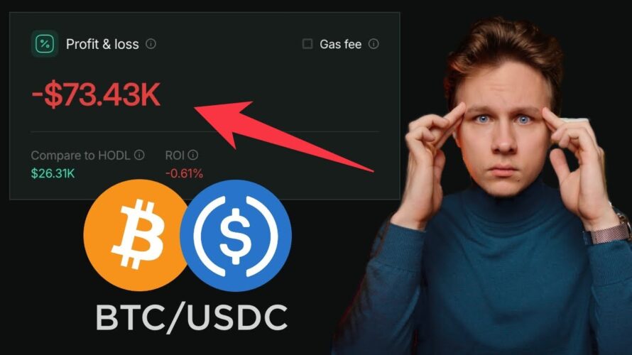 Как киты в DeFi теряют свои деньги?