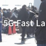 【auサービス紹介】　au 5G Fast Lane