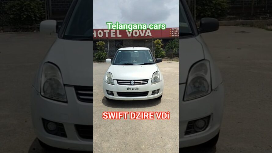 swift Dzire vdi