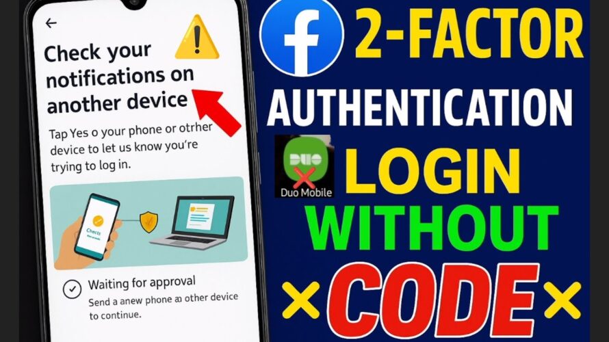 Two Step Authentication Facebook Locked😲|Facebook Login Code Problem 2025| Bypass Without code💯%WORK