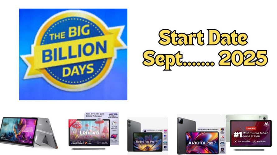 Flipkart Big Billion Day Sale Date | Amazing Discounts