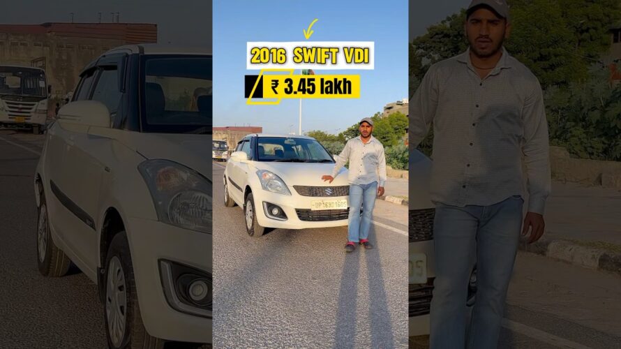 2016 Swift vdi in delhi | Second hand Swift for sale #usedcars #swift #marutisuzuki