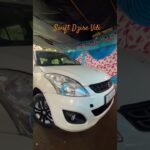 Swift | Swift Dzire vdi | vdi #swift #swiftdzire #marutisuzukicars