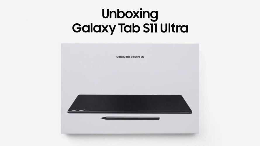 Unboxing Galaxy Tab S11 Ultra | Samsung New Zealand