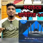 “সবার সেরা 4G Router 2025 ! Router Cudy 4g Wi-Fi 6 l18 cat-18 Review