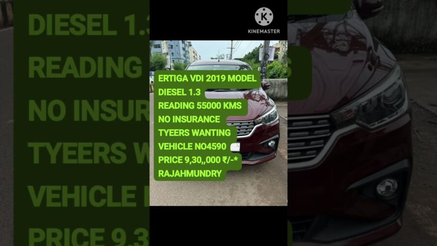 ERTIGA VDI 2019 MODEL DIESEL ₹ 9,30,,000 RAJAHMUNDRY   94916 45333