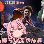 【STREET FIGHTER 6】✨部活メンバーとスト6練習✨【梅桃むむ】 #新人Vtuber #Vtuber #雑談配信 #初見さん大歓迎 #スト6 #ストリートファイター6