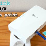 TP-Link RE700X Wi-Fi 6 extender dual band • Access point mode setup