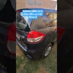 राजस्थान पासिंग 2018 मॉडल एर्टिगा vdi गाड़ी बिकाऊ हैं