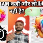 How to on two factor authentication? How to check instagram log in activity check l?