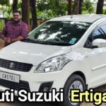 Maruti Suzuki Ertiga | VDI Variant | Used Car Review Malayalam | Deepak Western