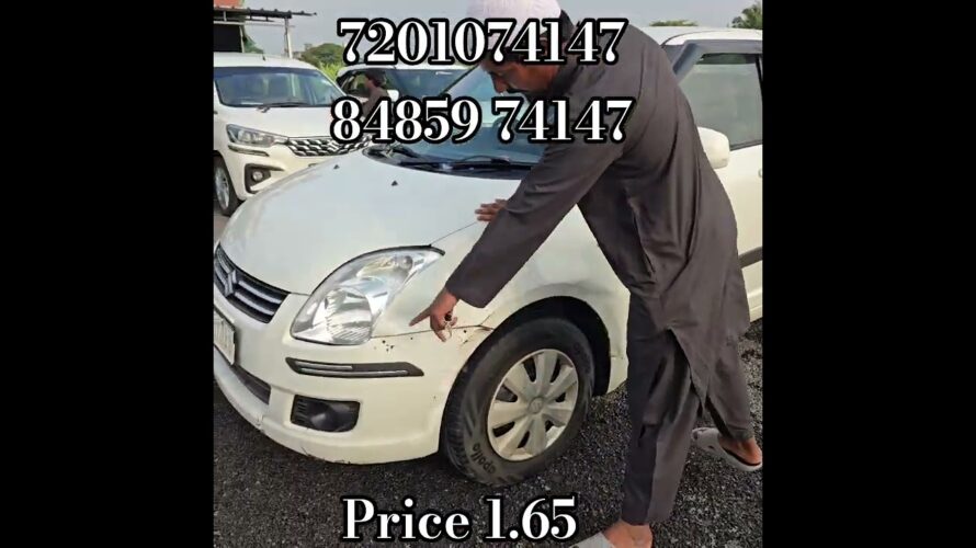 Swift d ZIRE vdi Modal 2011 Owner 4 DIESEL price 1.65