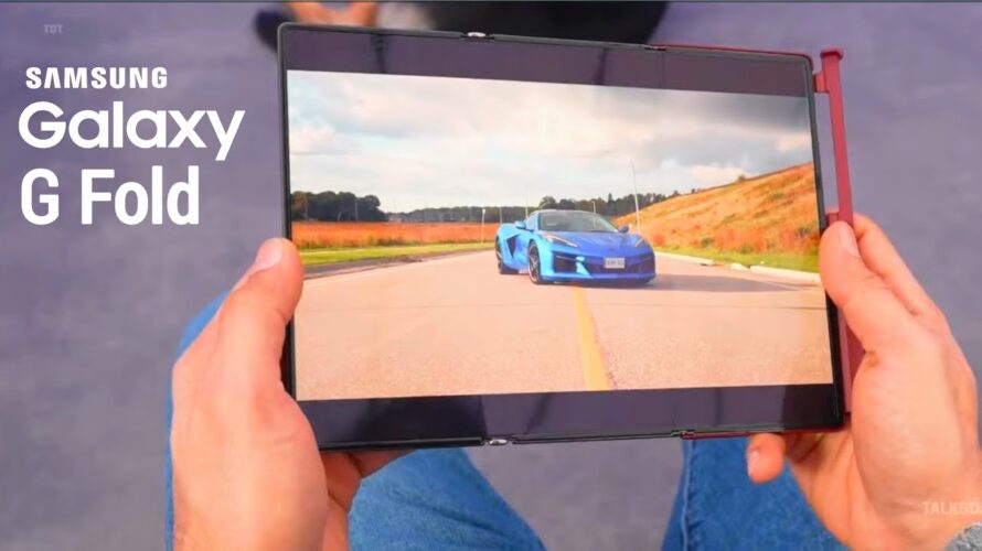 Samsung Galaxy G Fold – The Future Just Got Real!