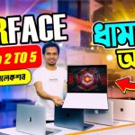 Surface Laptop এত দামি কেন? আসল কারণ জানুন! Used Laptop Price In Bangladesh | Used Laptop