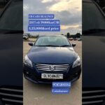 #sale #trending #ytshorts #cars for sale ciaz 2017 vdi single owner 59000km CSR LOCATION CBE